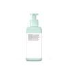 paediatric2in1syndetcleansi2